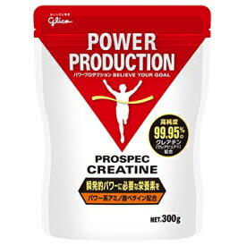 グリコ プロスペック クレアチン（瞬発系）【300g】POWER PRODUCTION パワープロダクション