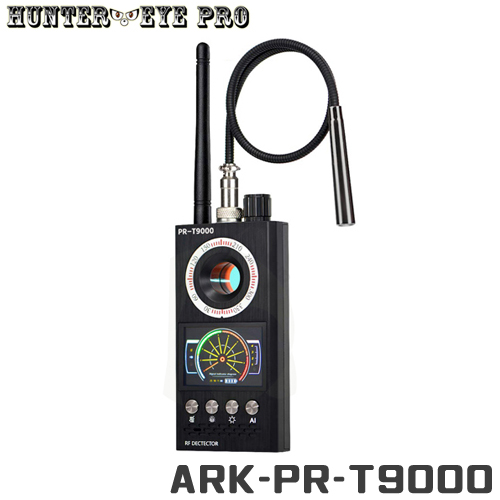 ARK-PR-T9000 盗聴器発見器