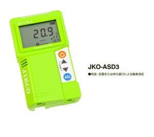 _fZxv@JKO-A Ver.3 JKO-ASD3(OddlZT[^̃X^_[hf)C`l쏊E萔
