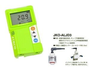 _fZxv@JKO-A Ver.3 JKO-ALJD3(Oddl`o[Ȃǂ̖̑)C`l쏊E萔
