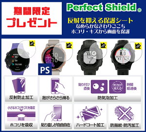 液晶保護フィルムプレゼントインスティンクト(INSTINCT)【日本語版★正規品★1年保証】【送料・代引手数料無料】GPS専門店◎NEWファームウェア出荷GARMIN(ガーミン)≪あす楽対応≫