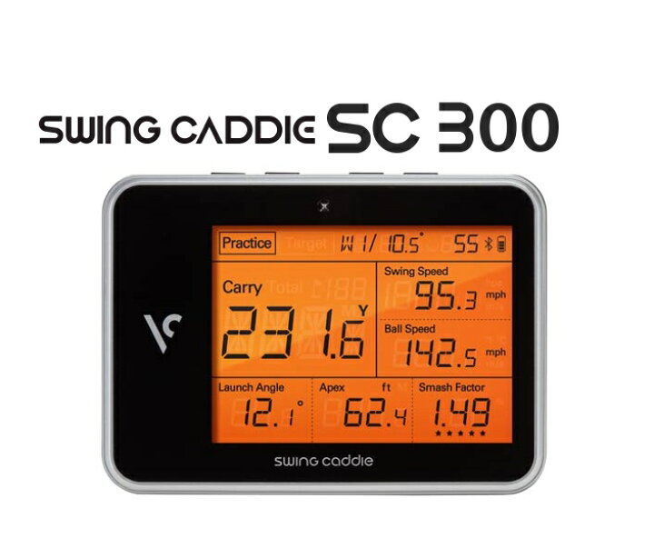 楽天市場】Swing Caddie SC300 (スイングキャディーエスシー300）正規 