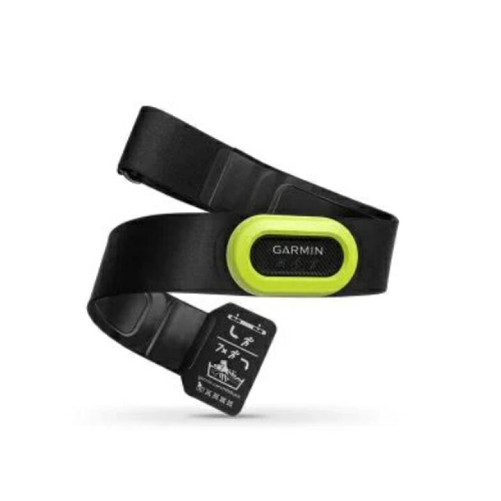 楽天市場】HRM PRO ハートレートセンサー(心拍計）[HRM-Pro]【送料・代 