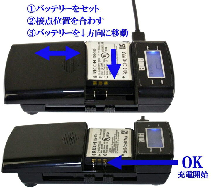 楽天市場】【汎用型】USB充電器 USBケーブル付き 【送料無料】 : IDA 