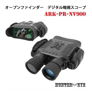 ARK-PR-NV900 fW^ÎXR[voዾ^iCgrWԊOƎ˖400myE萔z