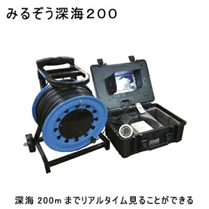 ݂邼[C200yJE݂Ȃ݂邼NV[Yzs