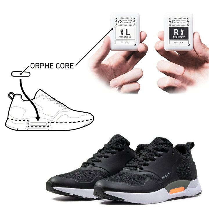 楽天市場】数量限定特価！スマート シューズ ORPHE TRACK（SHOES1.1 + 