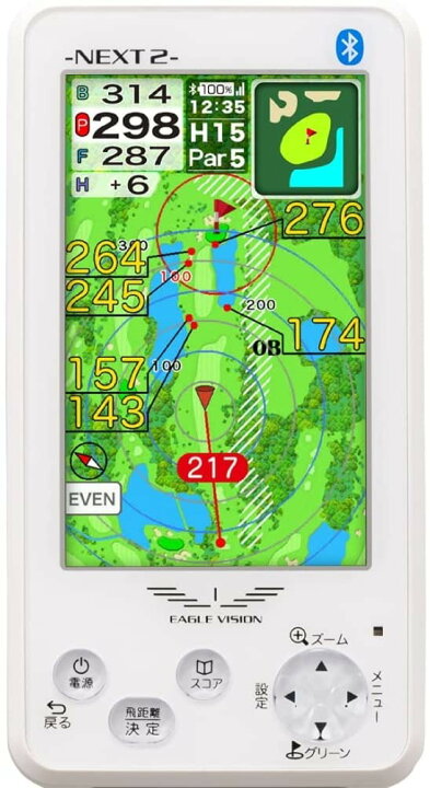 楽天市場】EAGLE VISION NEXT2（イーグルビジョン ネクストツー）GPS 