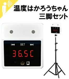 x͂낤OrZbgMR-NCTB2-WHڐG^ xvǊ|@^ xv ̂Ђ瑪1b dr