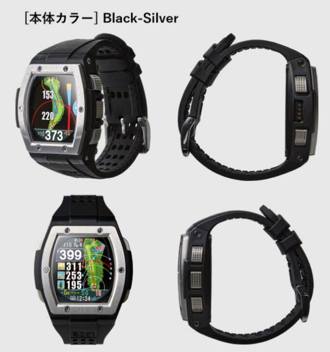 楽天市場 Shotnavi Crest ショットナビ クレスト Gpsゴルフウォッチフェアウェイナビ 送料 代引手数料無料 あす楽対応 ｉｄａ ｏｎ ｌｉｎｅ