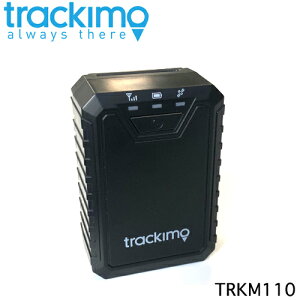 TrackimoPro(TRKM110)10,000mAh大容量バッテリーモデルトラッキモプロユニバーサルトラッカー1年通信込み、みちびき対応過去1年間の移動履歴を閲覧可能GPSトラッカー1年保証【送料・代引手数料無料】あす楽対応