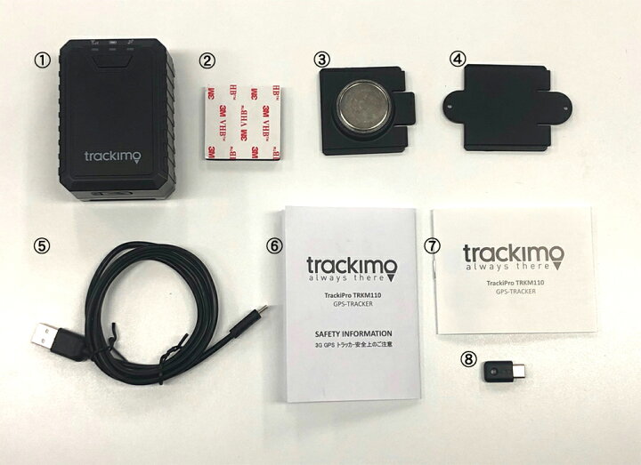 楽天市場】1年通信費込み!Trackimo Pro(TRKM110)GPS 発信機10,000mAh 大容量バッテリーモデルトラッキモプロ ユニバーサルトラッカーみちびき対応 1年間の移動履歴を閲覧可能 GPSトラッカー 1年保証【送料・代引手数料無料】Trackimo Japan GPS ≪あす楽対応≫ : IDA ... 楽天市場】1年通信費込み!Trackimo Pro(TRKM110)GPS 発信機10,000mAh 大容量バッテリーモデルトラッキモプロ ユニバーサルトラッカーみちびき対応 1年間の移動履歴を閲覧可能 GPSトラッカー 1年保証【送料・代引手数料無料】Trackimo Japan GPS ≪あす楽対応≫ : IDA ...