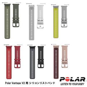 POLARi|[jyPolar Vantage V2 pVRXgohS-LeF