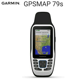 GPSMAP79s ハンドヘルドGPS (GPS MAP 79s)GARMIN(ガーミン)[日本全国送料・代引手数料無料]