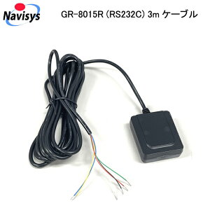 GR-8015R (RS232C) 3m�P�[�u���o���� GNSS���V�[�o Navisys �y�����E����萔�������z