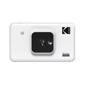 インスタントカメラプリンター Mini Shot Combo 2カラー：ホワイト×グレー #5908088 C210GGW 日本全国送料＆代引手数料無料KODAK (コダック) ≪あす楽対応≫