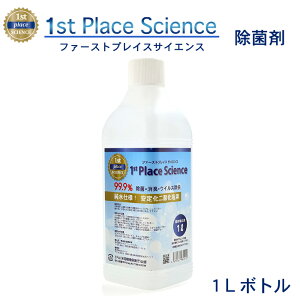 t@[Xg vCX TCGXu1L{gv L EBX  AR[sgp AJqAEH}[gARXgRAa@wȂǂ̌{݂Vlz[Ȃǂł̗p1stp