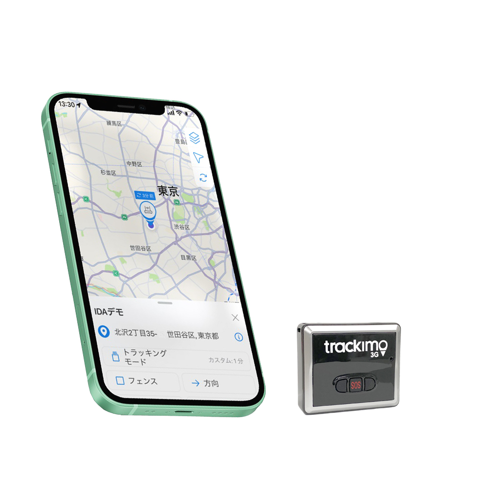 1年通信込み！みちびき対応【TRKM010】Trackimo UNIVERSALTRACKER(トラッキモ ユニバーサルトラッカー)GPS 発信機  トラッカーアメリカFBI、各国治安機関も採用 小型GPS追跡装置3G/WiFi/Bluetooth 1年保証 送料・代引手数料無料Trackimo  