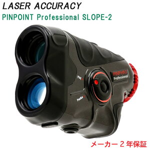 Ԍ艿i@[U[ALV[PINPOINT Professional SLOPE-2i s|Cg vtFbVi X[v2j[U[v yE萔z