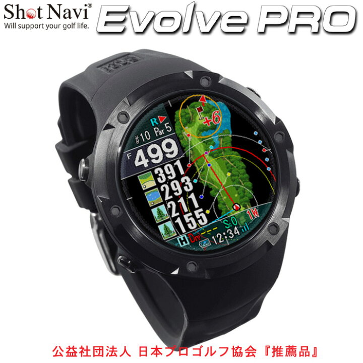 楽天市場】ショットナビ Shot Navi Evolve Pro Black（ショットナビ  