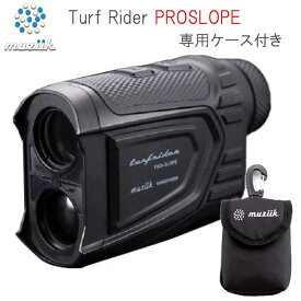 ターフライダー プロスロープ「専用ケース付き」レーザー距離計 測器muziik(ムジーク) Turf Rider PRO SLOPE Range Finder(日本全国送料・代引手数料無料)