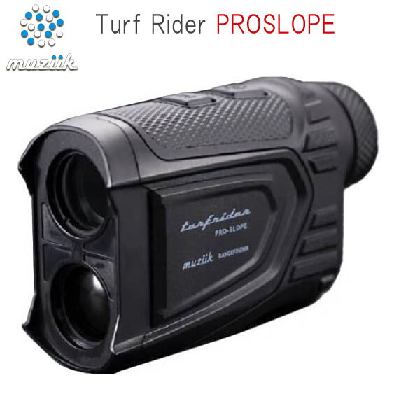 ターフライダー プロスロープ レーザー距離計 測器 muziik(ムジーク) Turf Rider PRO SLOPE Range Finder  (日本全国送料・代引手数料無料)