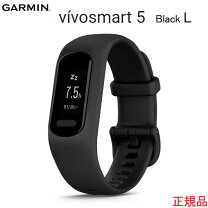 楽天市場】ガーミン vivosmart4の通販