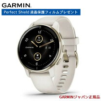 楽天市場】garmin venu2の通販