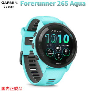 K[~ tHAi[ 265 ANAForerunner 265 AquaGARMIN K[~ IDA Ki 1Nۏ K̔X{SE萔010-02810-42GPS jO S  N EHb` rv 