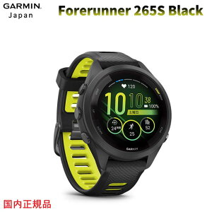 K[~ tHAi[ 265 GX ubNForerunner 265S BlackGARMIN K[~ IDA Ki 1Nۏ K̔X{SE萔010-02810-43 GPS jO S  N EHb` 