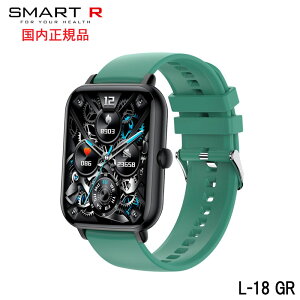 ^XN@X}[gR@V[YL-18 O[@X}[gEHb` L-18 GR SMART RCtOfoCX@EFAufoCX@X}[g RKi ۏؕtiOS/AndroidΉ@pAv GLORY FIT 