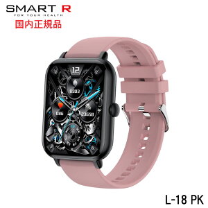 ^XN@X}[gR@V[YL-18 sN@X}[gEHb` L-18 PK SMART RCtOfoCX@EFAufoCX@X}[g RKi ۏؕtiOS/AndroidΉ@pAv GLORY FIT {