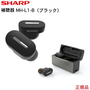 V[v fBJXjOvO ⒮SHARP Medical Listening Plug MH-L1-B(ubN)Xg[~O nYt[ [gtBbeBO u yx x p [d {S