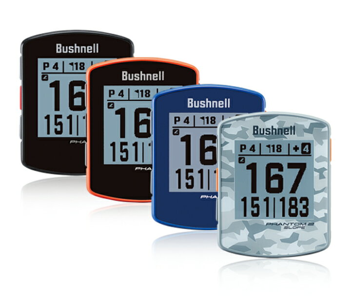 楽天市場】Bushnell PHANTOM2 SLOPE グレーカモ 液晶保護フィルム付 