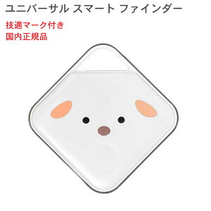 jo[TX}[gt@C_[ F6Apple iΉ ݊ Bluetooth ZK}[N擾ς X}[g^O@zsv 1NԂ̃obe[ AirTagi U1`bv(UWB)񓋍ځi䂤pPbg