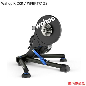 Wahoo KICKR Smart Bike Trainer (�L�b�J�[�@�X�}�[�g�o�C�N�g���[�i�[) WFBKTR122�@Wi-Fi�ڑ����{�S�������E����萔���������]�� �X�|�[�c