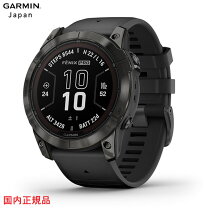 楽天市場】ガーミン フェニックス7 fenix7の通販