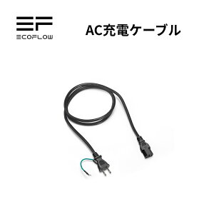 EcoFlow AC[dP[u GRt[ GRt[iEcoFlow ANZT[ j