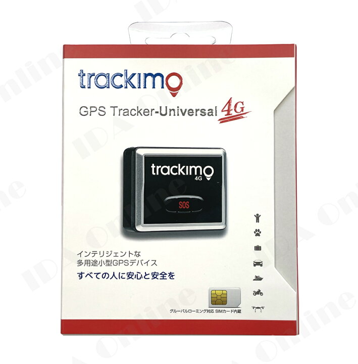 楽天市場】トラッキモ GPS TRKM010W 4G/LTEモデル 1年通信費用込み 