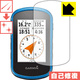 【キズ自己修復】液晶保護フィルム (GARMIN eTrex Touch 25J/35J用)GARMIN