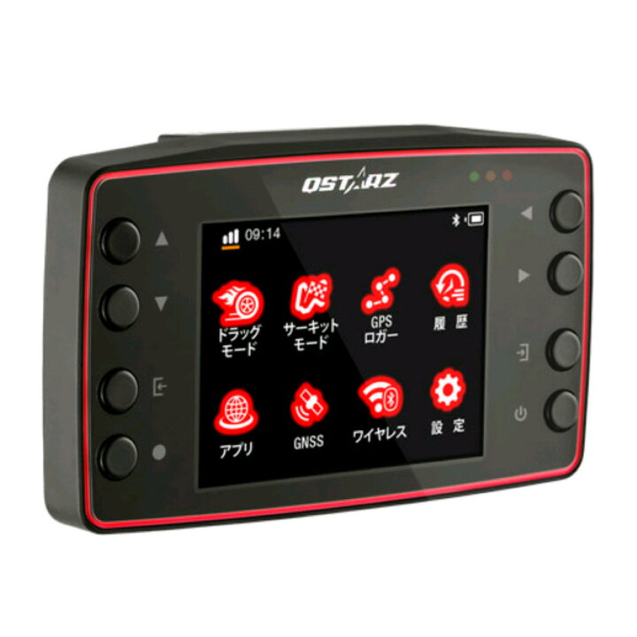 楽天市場】LT-8000GT GPSラップタイマー レーシングレコーダー25Hz 3.2 