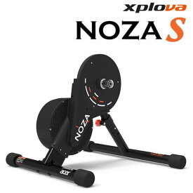 Xplova NOZA S Smart Trainer スマート トレーナーパワーメーター内蔵、自動負荷モデル、静音性にも優れてる日本全国送料・代引き手数料無料自転車 スポーツ 母の日 父の日 ギフト