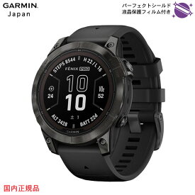 液晶保護フィルム付 ガーミン fenix 7 Pro Sapphire Dual Power　47mm 010-02777-52Ti Carbon Gray DLC / Black シリコンバンドガーミン フェニックス 7 プロ シリーズ　GARMIN ガーミン IDA ゴールデンウィーク ギフト