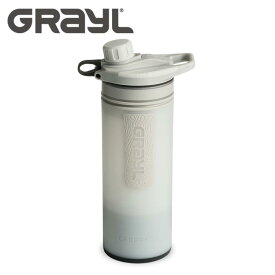 正規品 ジオプレスピュリファイヤー ワンウェイバルブ付属 PEKWT ピークホワイト GRAYL（グレイル）世界中どこでも使える浄水器 内容量710ml 1899158-PEKWT