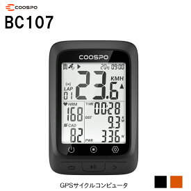 COOSPO BC107 GPS サイクルコンピュータークースポ GPS バイク コンピューター2.4インチ LCD / BLE5.0&ANT+ / GPS / 28時間稼働 /FIT/APP Support/ OTA /Backlight日本全国送料無料 ゴールデンウィーク ギフト