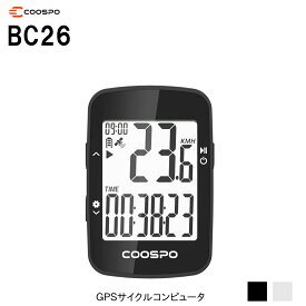 COOSPO BC26 GPS サイクルコンピュータークースポ GPS バイク コンピューター2.3インチLCD / GPS / 18時間稼働 / Backlight日本全国送料無料 ゴールデンウィーク ギフト