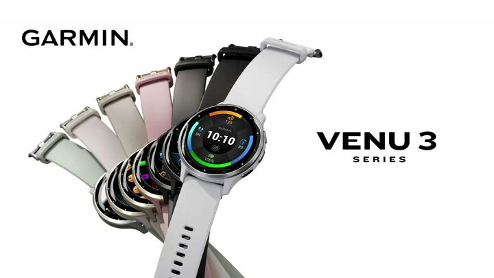 楽天市場】ガーミン Venu 3 GARMIN第5世代光学式心拍計 睡眠機能強化  
