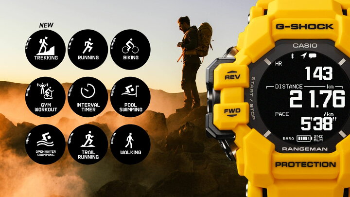 楽天市場】カシオ RANGEMAN GPR-H1000 G-SHOCK 腕時計GPR-H1000-9JR 
