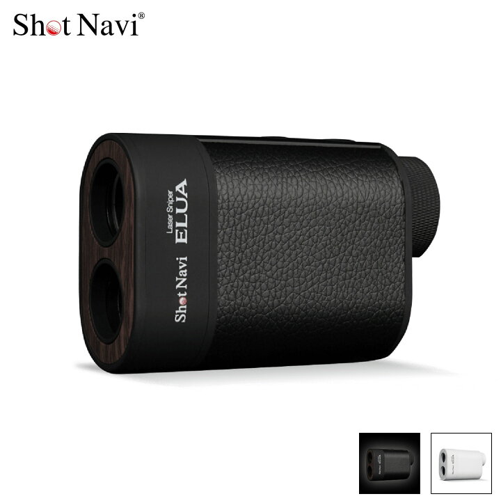 楽天市場】ショットナビ エルーア ShotNavi Laser Sniper ELUAサブ 