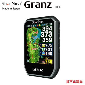 ショットナビ Shot Navi Granz Blackショットナビ グランツ ブラックハンディタイプ GPSゴルフナビ タッチパネル フルコースレイアウト表示 3点間距離測定 6万コース収録 みちびきL1S対応 高低